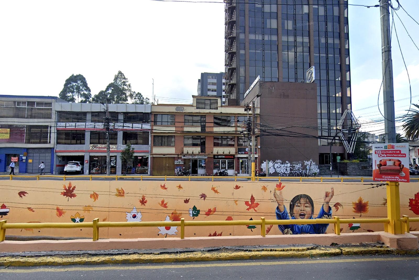 Oficina en Venta La Carolina Parqueadero | Av. 10 de Agosto y NN.UU - 1