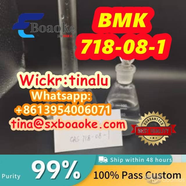 mew bmk oil bmk powder 718-08-1/ 20320-59-6/ 80532-66-7/ 5449-12-7/ 28578-56-8 pmk oil pmk powder - 1