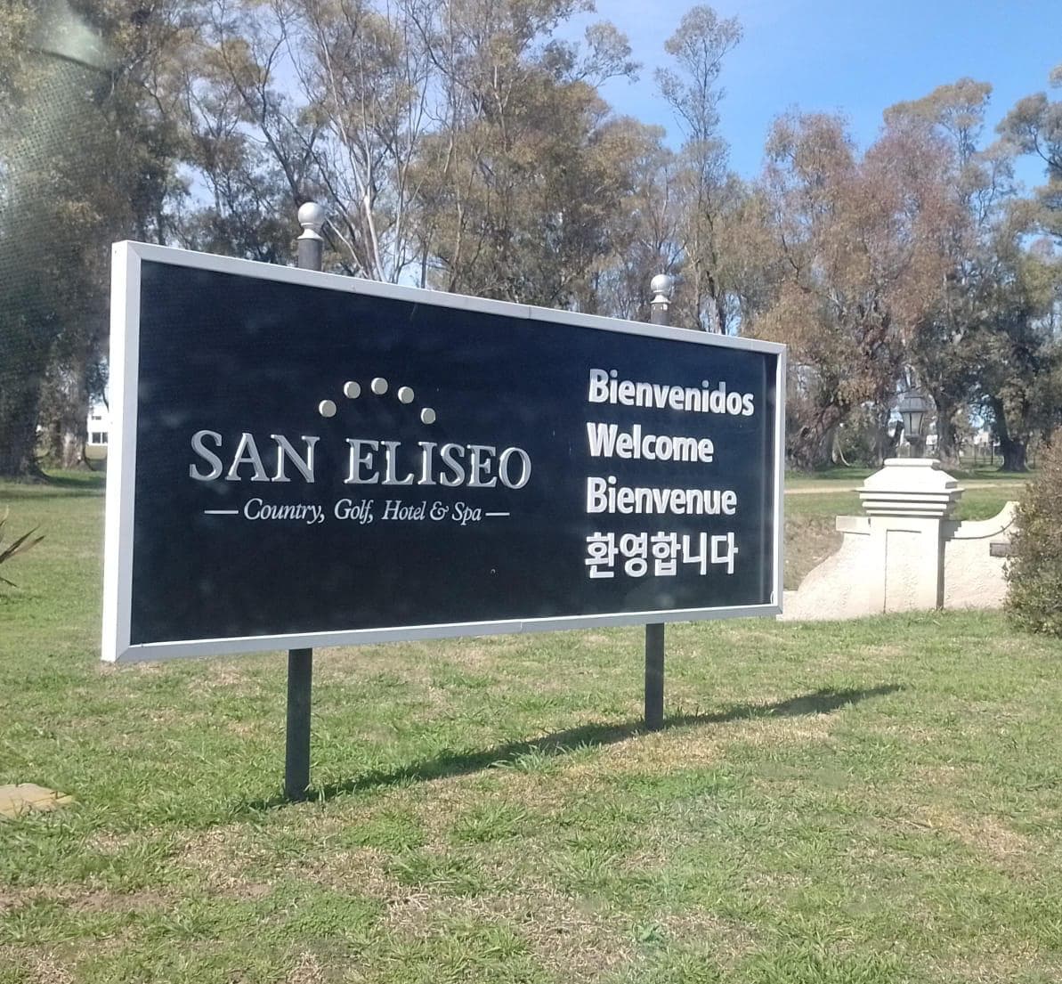 Terreno en venta en San Eliseo al golf - 1