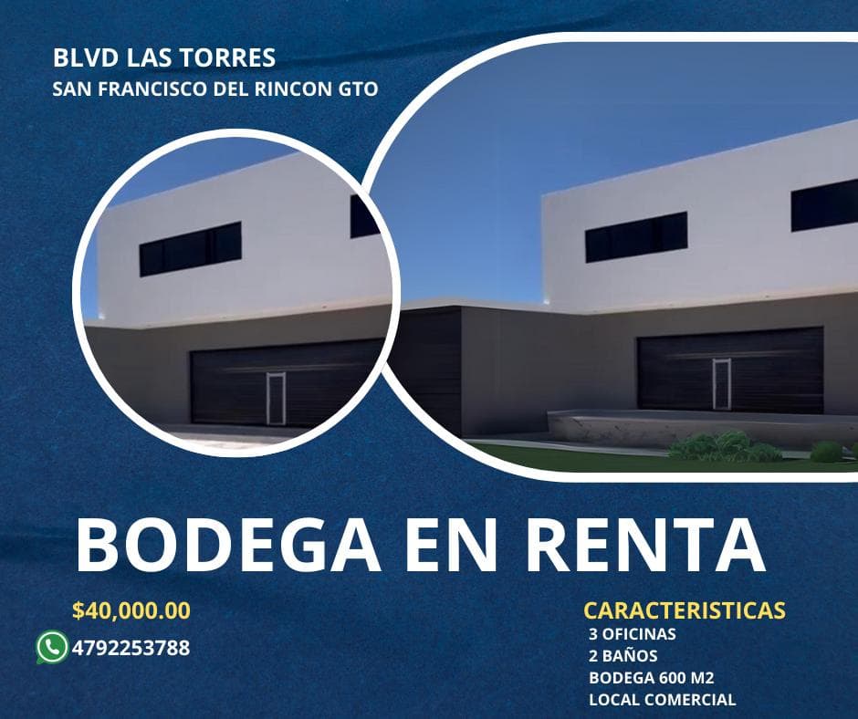 BODEGA EN RENTA. EN SAN FRANCISCO DEL RINCON GTO - 1