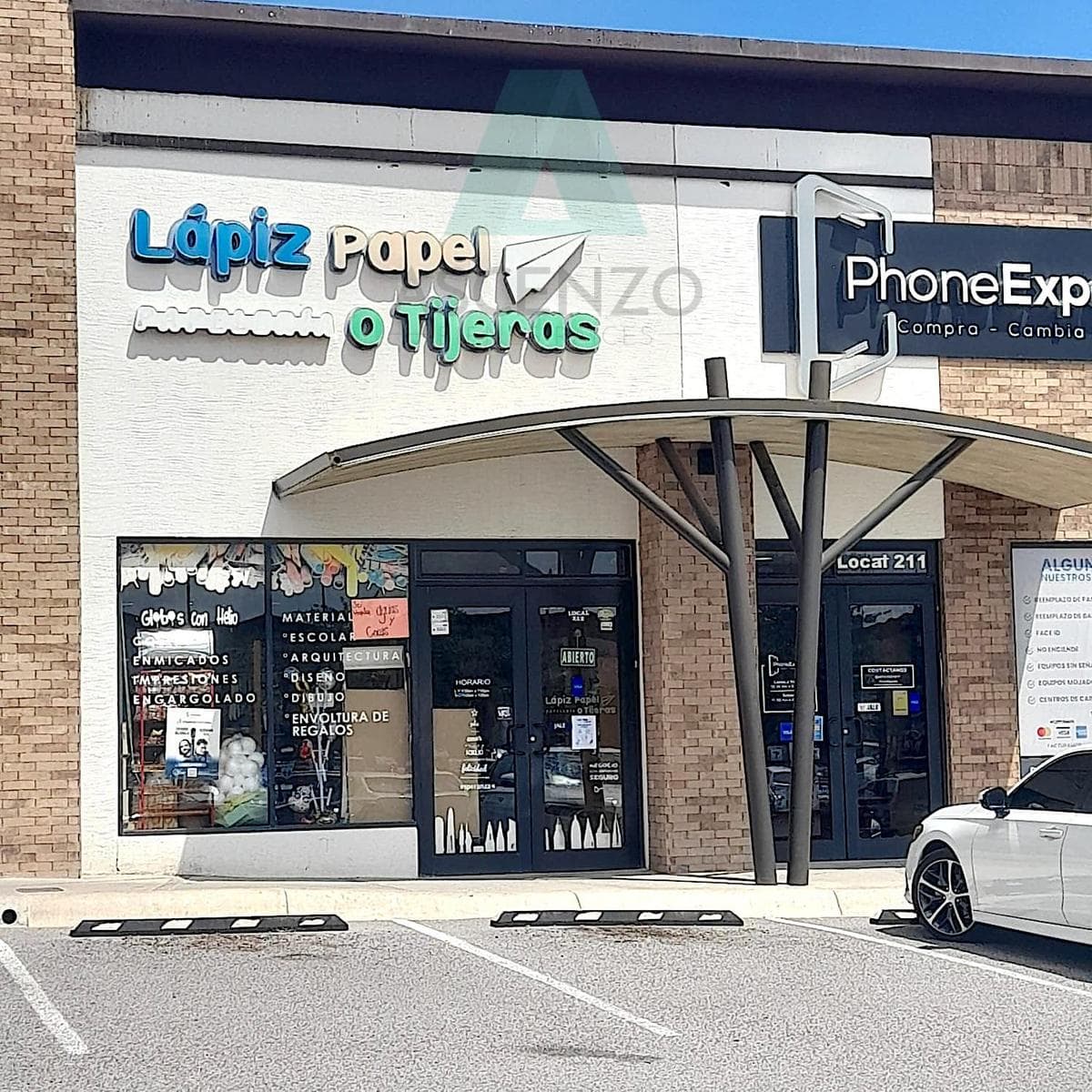 Renta de Local Comercial en Plaza Arboledas, Silram - 1
